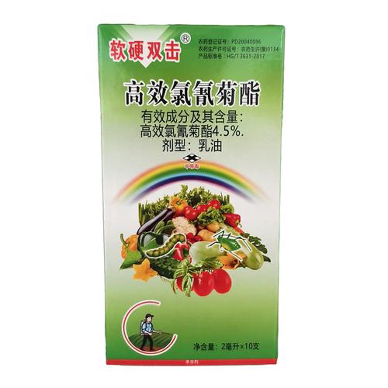 靖江农药批发：农药市场的活力与变革