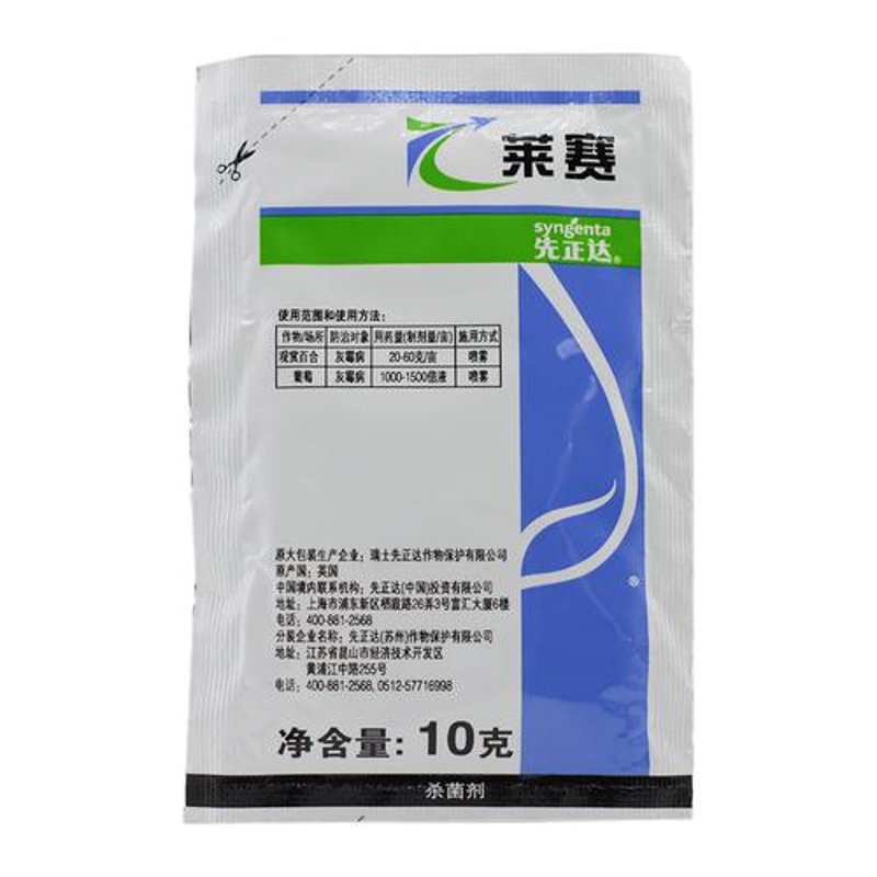 如何选购优质靖江化肥？一份全面的选购指南