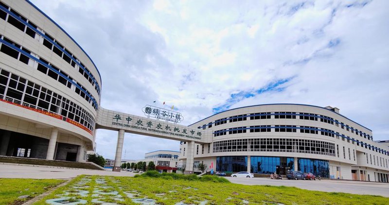 靖江农药批发市场的现状与趋势